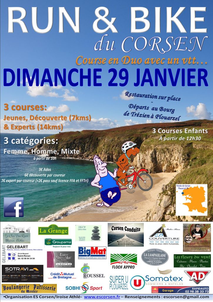 affiche-run-and-bike-2017